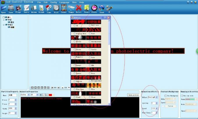 ZH-Um l'écran de visualisation de carte de contrôleur du port USB 5V a mené l'affichage de Multi-secteur de système de contrôle de module asynchrone