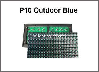 CHINE l'écran de visualisation de 5V P10 320*160 32*16pixels pour annoncer le signage mené creen le bleu extérieur de module de P10 LED fournisseur