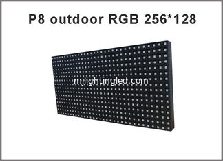 CHINE Module d'affichage à LED à couleur complète P8 Outdoor SMD 3 en 1 - Haute résolution, haute luminosité, haute performance fournisseur