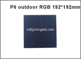 CHINE Module polychrome extérieur 192*192MM, module extérieur de haute qualité d'affichage à LED de P6 SMD5020 De P6 SMD 3-IN-1 RVB LED fournisseur