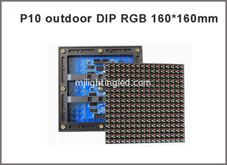 CHINE le module polychrome extérieur 1R1G1B 160*160mm d'affichage à LED de RVB P10 1/4 IMMERSION imperméable actuelle constante a mené le panneau d'écran fournisseur