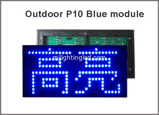 CHINE Les pixels 32*16 bleus extérieurs du module 320*160mm d'affichage à LED De la couleur P10 imperméabilisent l'intense luminosité pour mettre en rouleau le message textuel fournisseur