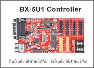 CHINE Carte de commande à LED USB BX-5U1 32*1024 Pixel Onbon Carte de commande à LED monocouleur à LED Panneau de signalisation de message extérieur fournisseur