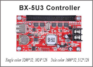CHINE Carte de commande LED BX-5U3 Onbon Carte de commande LED mono couleur 128 * 1024 Pixel P10 Écran LED Affichage de signes programmable fournisseur