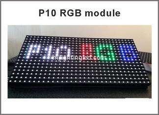 CHINE Module à couleur complète de 10 mm Pixel Hub extérieur 75 1/4 Scan 320 * 160 mm 32 * 16 Pixel Smd 3 en 1 écran Rgb P10 Module à LED fournisseur