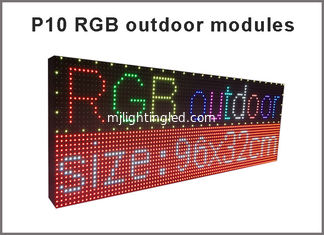 CHINE P10 RGB SMD Fullcolor LED Modules 1/4 Scan 320X160mm 32*16 Pixel 10mm Panneau RGB Panneau LED M10 Pour affichage à LED à couleur complète fournisseur