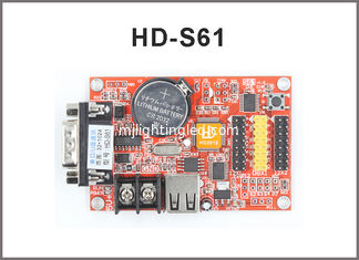 CHINE Système RS232 + USB 1*HUB08 2*HUB12 de programme d'affichage de la carte ordre de l'affichage HD-S61 HD-A41 P10 fournisseur