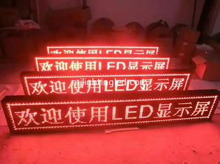 CHINE Module LED 32*16 pixel P10 DIP extérieur unique rouge 320*160mm Module d'affichage LED Led Exécution du texte Led Signal électronique Led fournisseur