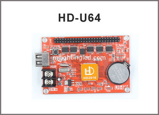 CHINE La carte menée du système de contrôle HD-U64 HD-X40 Huidu d'animation a mené le système de contrôle des moudles p10 pour la publicité menée fournisseur