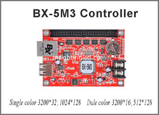 CHINE Contrôleur LED BX-5M3 Carte de contrôle de port USB 128*1024 pixel Carte de contrôle mono/double couleur pour P10 Led programmable fournisseur