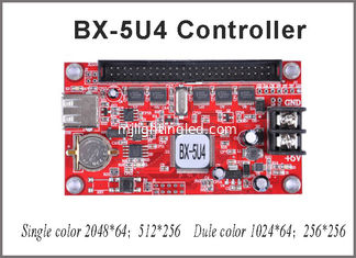 CHINE BX-5U4 P10 Système de commande de module LED Onbon LED Porte USB Contrôleur LED 256*512 pixels fournisseur
