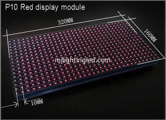 CHINE Écran d'affichage rouge à LED 5V P10 Semiextérieur 320*160 Affichage publicitaire fournisseur