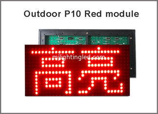 CHINE la couleur rouge-clair de panneau d'affichage de 320*160mm 32*16pixels P10 pour la couleur simple P10 a mené le signe mené d'affichage de message fournisseur