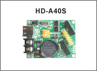 CHINE (HD-A40S) Contrôleur d'affichage à LED P10 pour signaux mobiles à LED avec communication USB U-Disk fournisseur