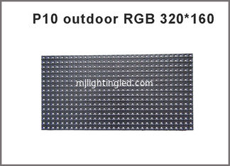 CHINE Module polychrome extérieur populaire 320*160MM, 1/4 module extérieur d'affichage à LED de P10 SMD Du balayage P10 SMD LED fournisseur