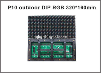 CHINE Module d'affichage à LED P10 DIP RGB pleine couleur 320X160mm 32X16 Dot Matrix Pixels 1/4 Scan Panel De Led extérieur 10mm fournisseur