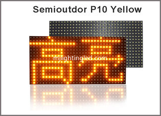 CHINE Module LED P10 jaune Semiextérieur 16x32 Hub12 Panneau LED - Module d'affichage LED jaune fournisseur