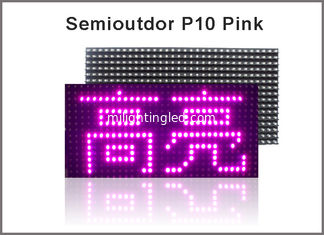 CHINE 32*16 le module simple d'affichage mené par 320*160mm de rose de semioutdoor d'IMMERSION du module p10 du pixel LED a mené le signe mené de texte en continu fournisseur