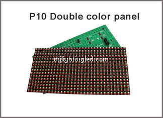 CHINE La double couleur P10 a mené le balayage semi-extérieur du point 1/4 du pixel 32X16 de module pour l'écran mené p10, panneau mené par p10 de couleur de dule fournisseur