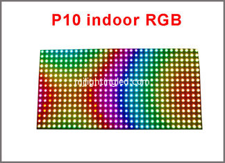 CHINE Module polychrome d'intérieur du balayage RVB P10 LED de 320*160mm 32*16pixels 3in1 SMD 1/8 pour l'affichage à LED De supports publicitaires fournisseur