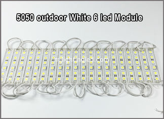 CHINE Modules décoratifs imperméables de lumière de l'éclairage IP65 de module de C.C 12V 5050 SMD 6 LED blancs fournisseur
