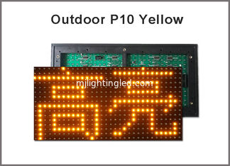 CHINE Panneau mené imperméable mené extérieur de jaune du module P10, 320MM*160MM, module mené, pixel 32*16 fournisseur