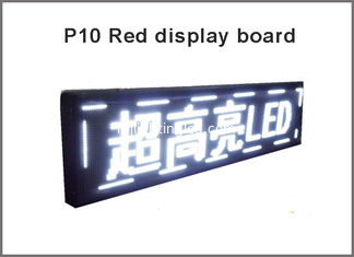 CHINE P10 Module LED 320*160mm 32*16 Pixels Écran d'affichage LED imperméable à l'eau haute luminosité pour les messages texte fournisseur