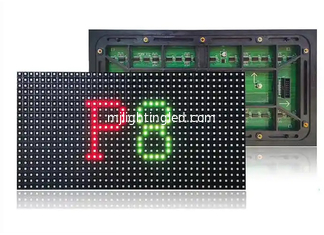 CHINE luminosité polychrome extérieur mené par P8 du module SMD 3in1 d'affichage de 256*128MM intense, haute performance fournisseur