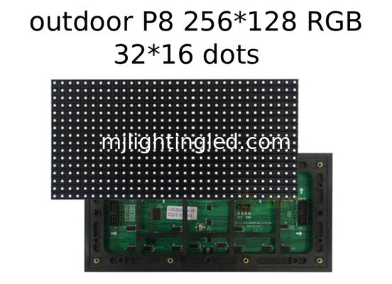 CHINE Module d'affichage P8 SMD Light 256*128 32*16 Dots Outdoor SMD Full Color LED Module d'affichage publicitaire à LED pour le tableau de bord publicitaire fournisseur