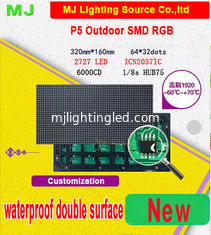 CHINE Surface imperméable 320*160MM, P5 RVB LED de module extérieur des produits nouveaux double pixels 64*32 1/8 écran d'affichage à LED De balayage fournisseur