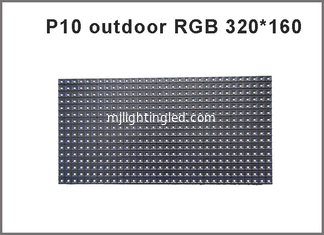 CHINE Panneau parlant polychrome extérieur des pixels 32*16 1/4scan SMD3535 du module 320*160mm de panneau de P10 LED fournisseur
