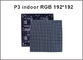 P3 SMD RVB d'intérieur a mené les pixels 64*64 du module 192*192mm 1/16 panneau mené par vidéo polychrome d'écran d'affichage à LED du balayage 3mm fournisseur