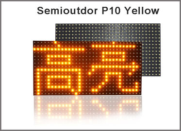 Module LED P10 jaune Semiextérieur 16x32 Hub12 Panneau LED - Module d'affichage LED jaune fournisseur