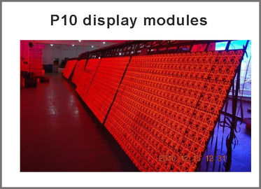 Les pixels 32*16 du module 320*160mm d'affichage à LED De couleur ROUGE du semioutdoor P10 imperméabilisent l'intense luminosité pour le message textuel mené fournisseur