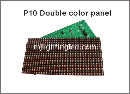 P10 RG a mené la goupille du module p10 (1R1G) double la couleur Semioutdoor imperméabilise le signe faisant défiler du texte du message LED de 320*160mm fournisseur
