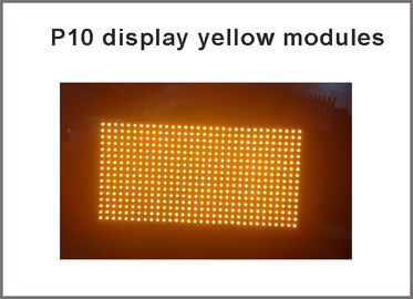 Module LED P10 jaune Semiextérieur 16x32 Hub12 Panneau LED - Module d'affichage LED jaune fournisseur