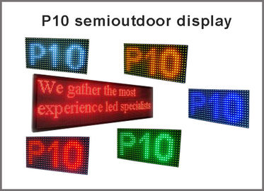 Module LED P10 jaune Semiextérieur 16x32 Hub12 Panneau LED - Module d'affichage LED jaune fournisseur