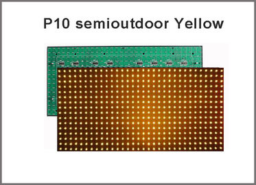 Module LED P10 jaune Semiextérieur 16x32 Hub12 Panneau LED - Module d'affichage LED jaune fournisseur