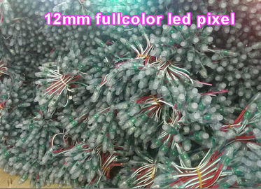 DC5V 12mm RVB accessible a mené le guide optique 50Pcs/lot du noeud IP67 accessible polychrome imperméable du module 1903IC de pixel fournisseur