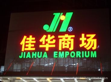 Module de pixels jaunes de 9 mm DC5V IP68 Lampes de point imperméables à l'eau pour la publicité 50 pièces/ lot fournisseur
