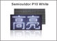 Semioutdoor/table des messages blanche jaune vert-bleu rouge-clair de lumière de panneau d'affichage de P10 LED modules d'intérieur de panneau d'affichage fournisseur