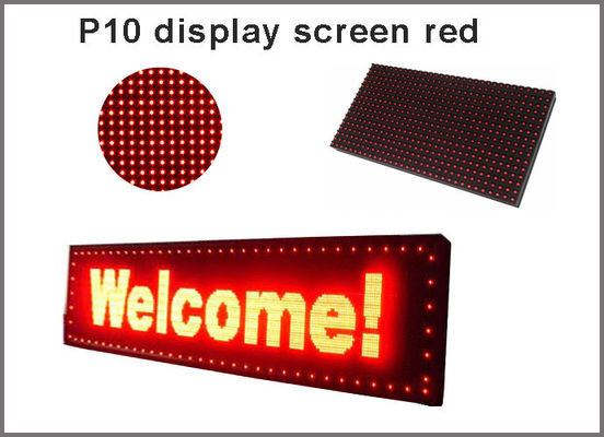 Module LED rouge extérieur P10 320*160mm pour affichage de messages publicitaires fournisseur