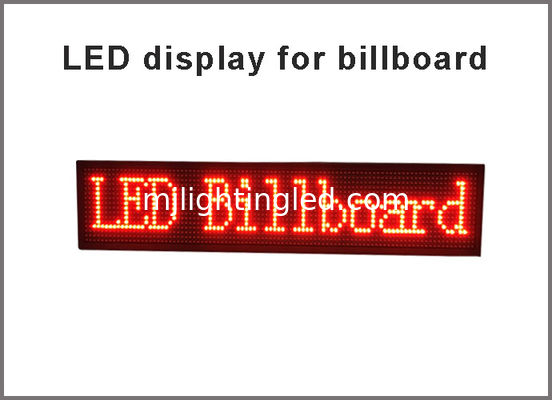 Module LED rouge extérieur P10 320*160mm pour affichage de messages publicitaires fournisseur