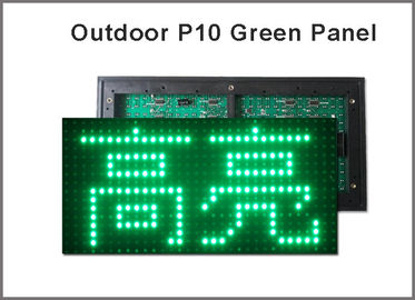 Module d'affichage LED extérieur P10 Modules d'affichage vert clair Pour l'affichage LED fournisseur