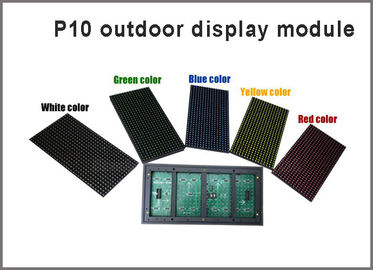 Module d'affichage LED extérieur P10 Modules d'affichage vert clair Pour l'affichage LED fournisseur