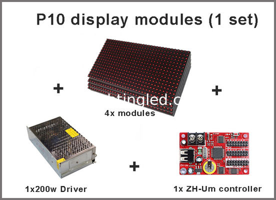 Modules d'affichage LED RED P10 semi-extérieurs 320*160mm 32*16 pixels affichage d'informations publiques fournisseur
