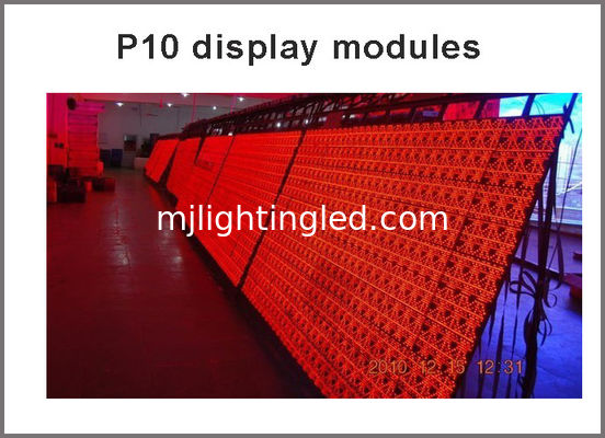 Modules d'affichage LED RED P10 semi-extérieurs 320*160mm 32*16 pixels affichage d'informations publiques fournisseur