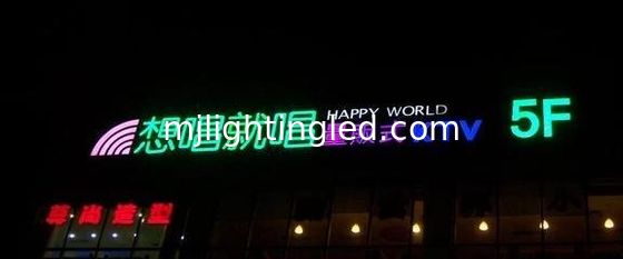 Les éclairages verts de pixel des boules LED de DC5V LED pour le nameboard mené de lettres de canal ont mené le contre-jour fournisseur