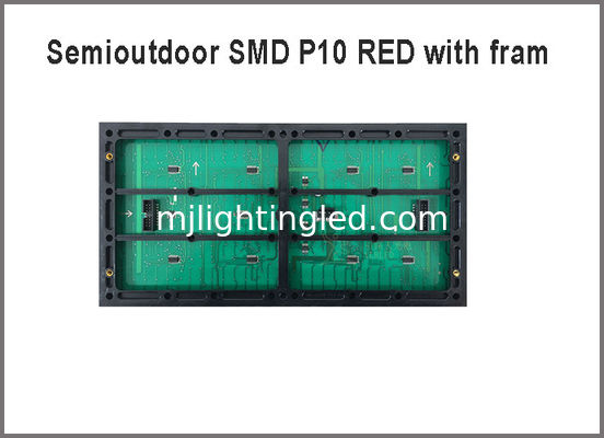 Module d'affichage SMD rouge P10 à l'extérieur Lumière 320*160mm 32*16pixels 5V Pour le message publicitaire fournisseur