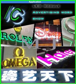 Lumière des modoles 12V de la lumière 5730 de module de SMD LED pour le contre-jour mené de lettre fournisseur